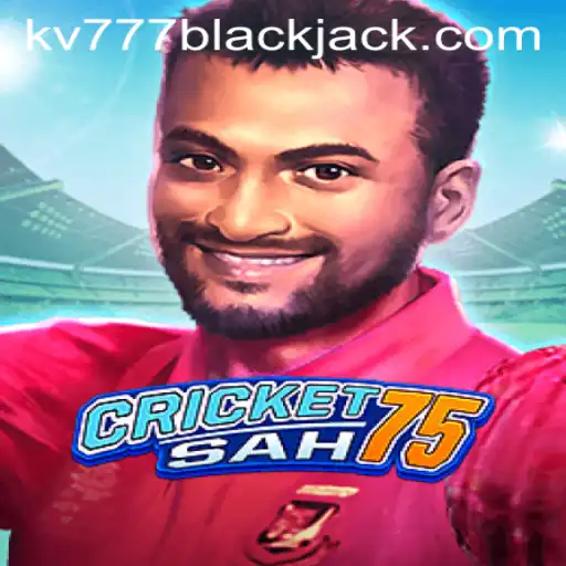CricketSah75: The Innovative Game Revolutionizing Modern Play